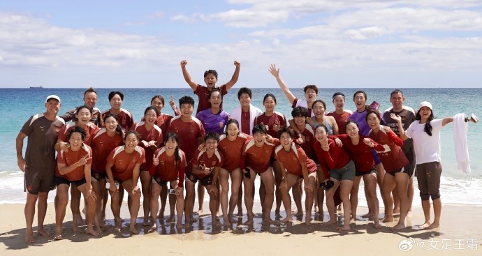 炸金花app-北青：中国女足今日放弃室外有球合练，选择到海边散步来调节身体