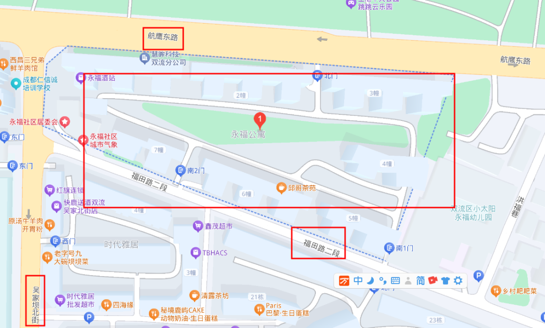 炸金花游戏下载-成都这把火5死2伤，人是怎么死的，又是电瓶车？